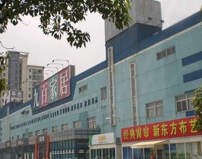 �Ϻ��ŰټҾӺ��A��